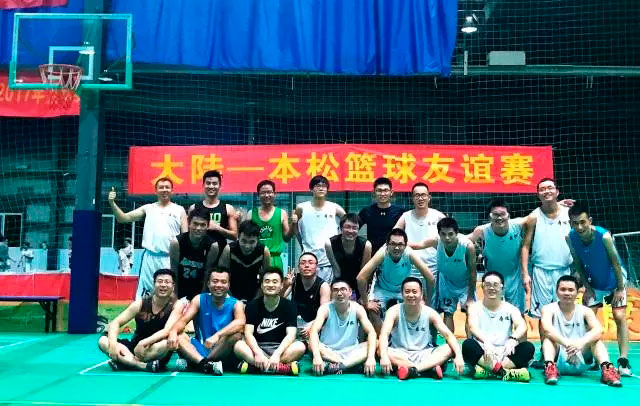籃球周｜無兄弟，不籃球！本松VS蕪湖大陸/德力西