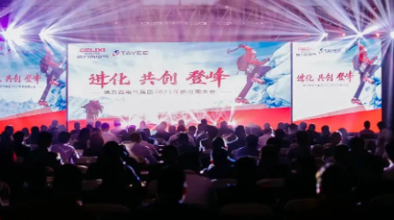 跟著客戶，觸摸了一次行業(yè)領(lǐng)先                ——跳扣1出128，提7倍產(chǎn)能